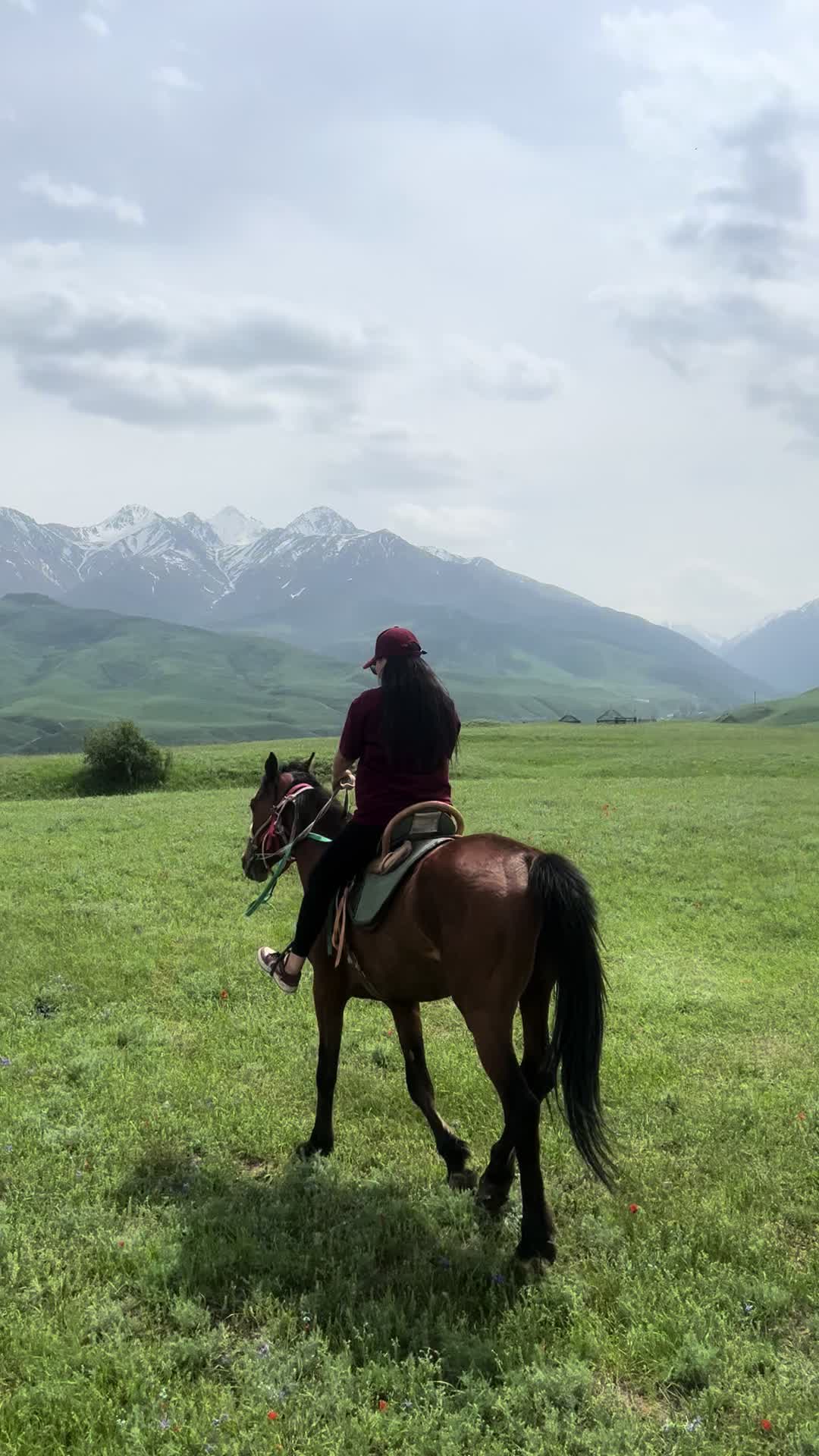 @Камила