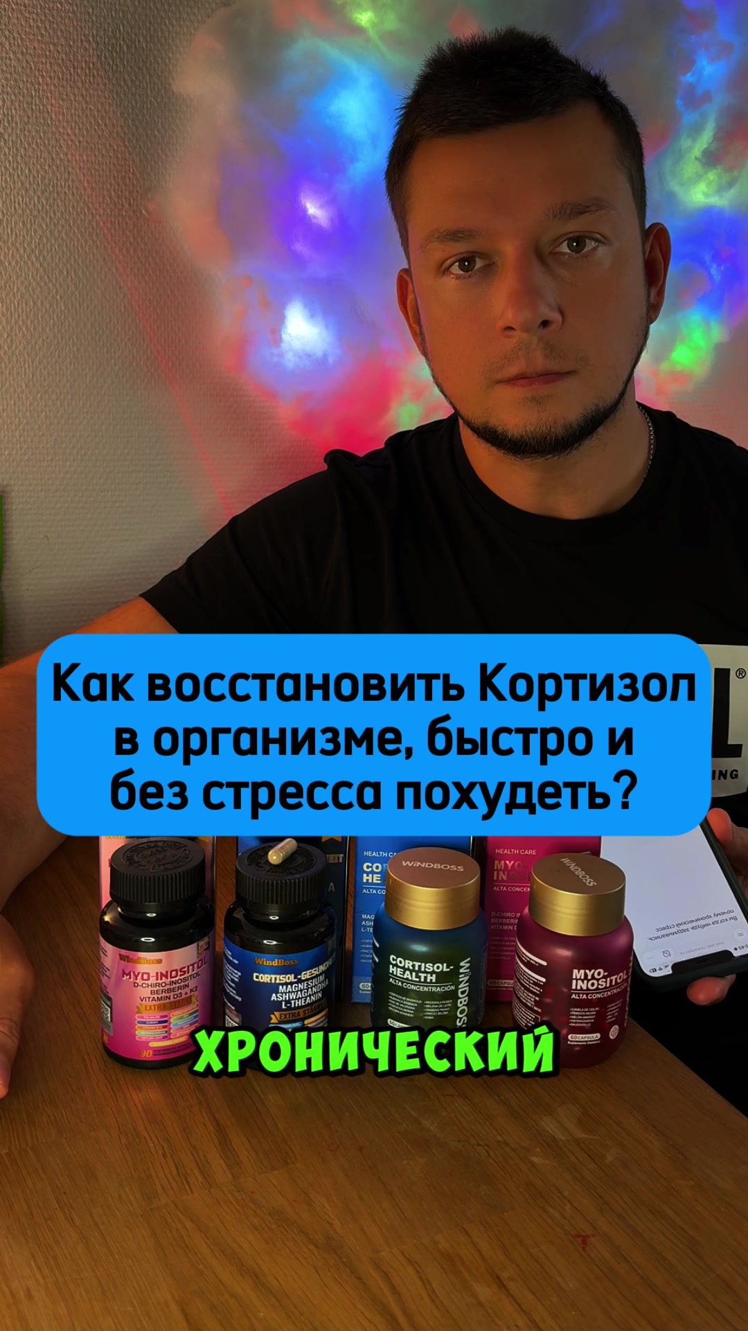 @ViJam