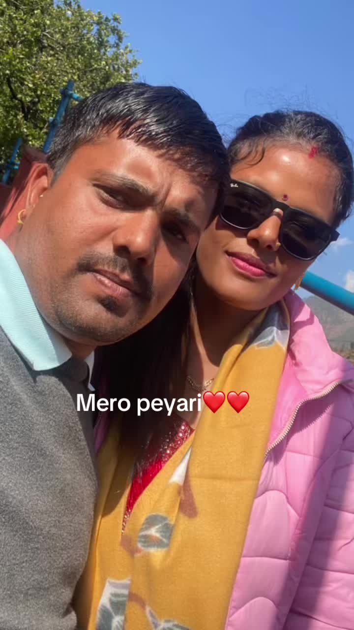@नारायण अधिकारी