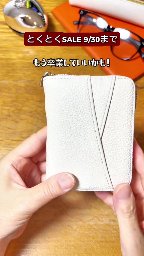 @しんのすけ🐾