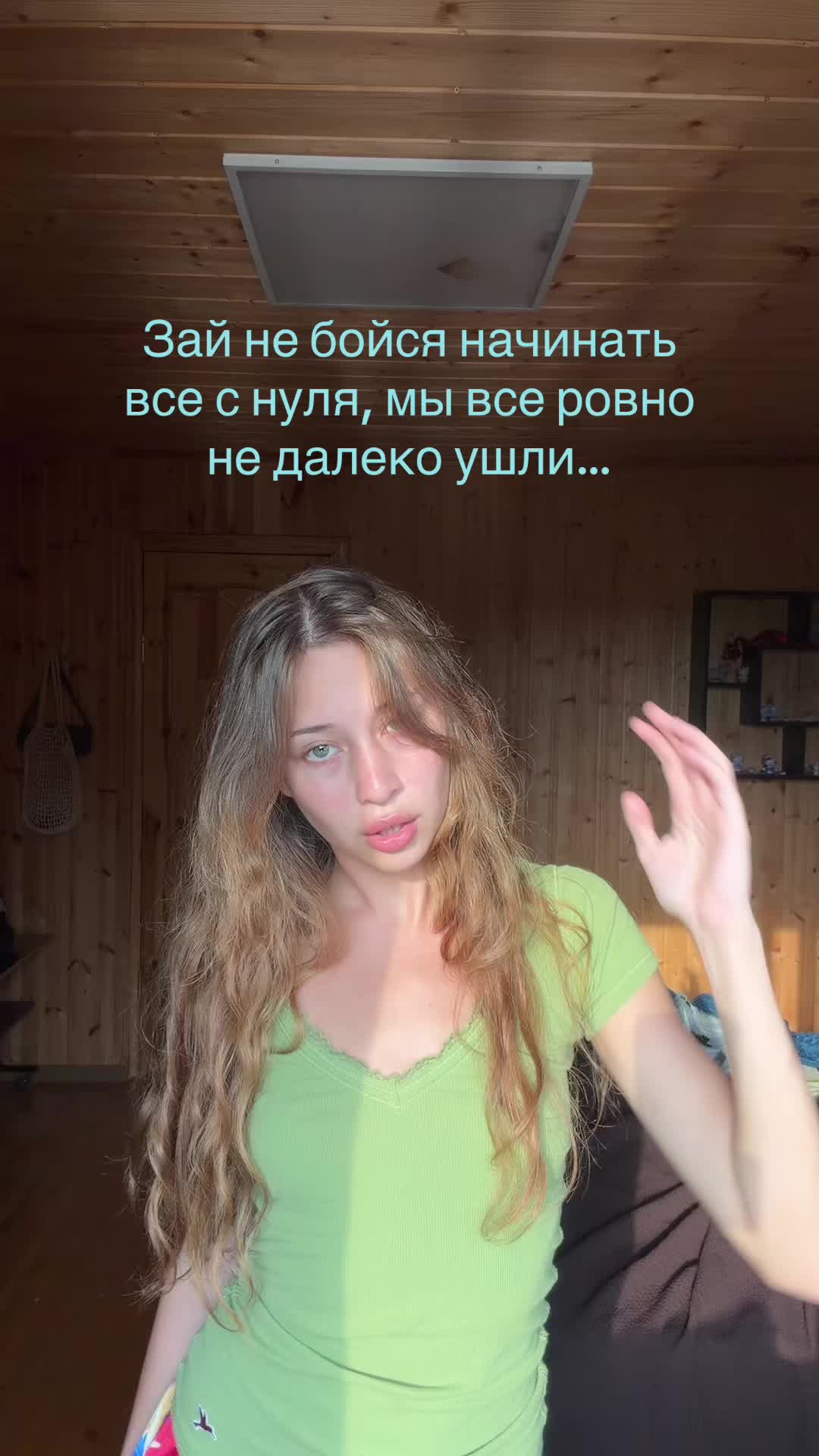 @Тгк: lilaksss
