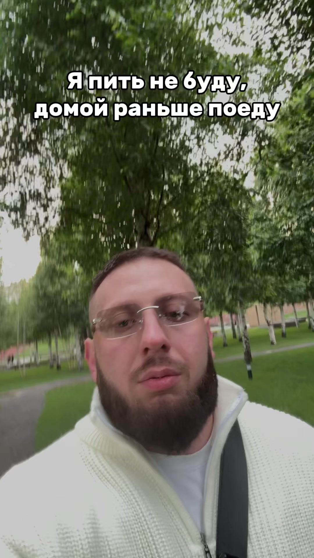 @Влад Рублевский