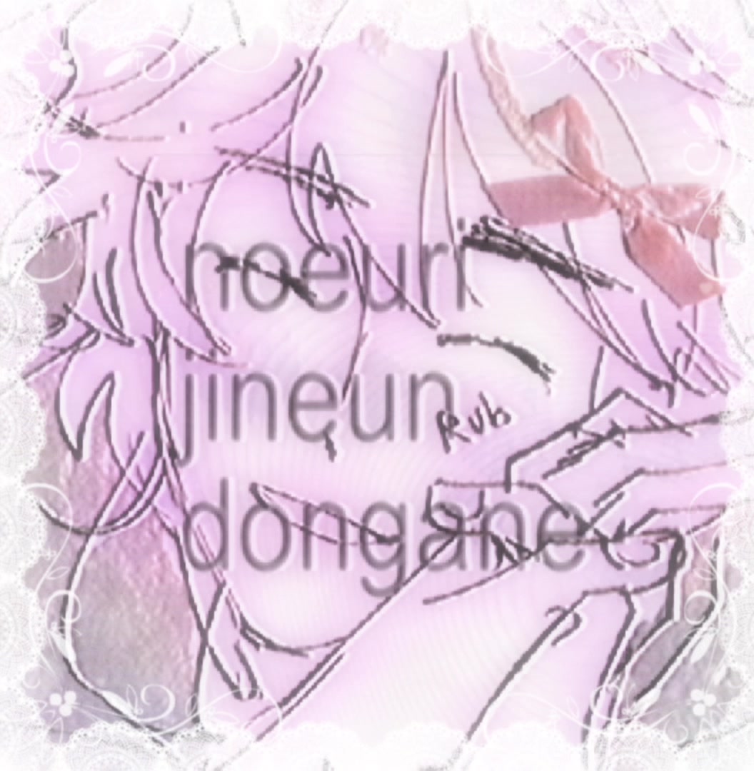 @┊𝙞𝙩𝙩𝙤𝙗𝙪𝙧𝙞𝙩𝙩𝙤┊꒰🍌🐟꒱