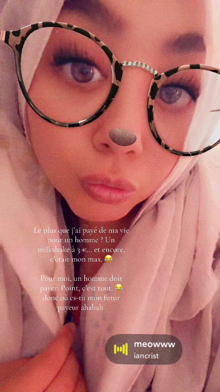 @Hasbuna allah wa ni wakine