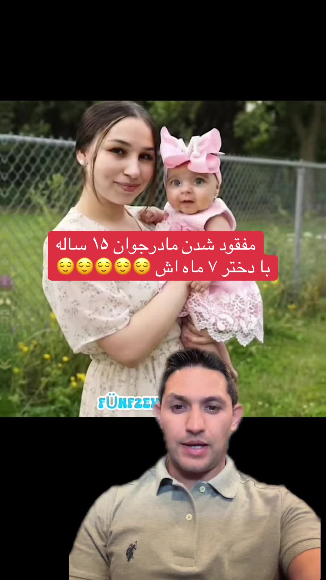 @Amazing Videos