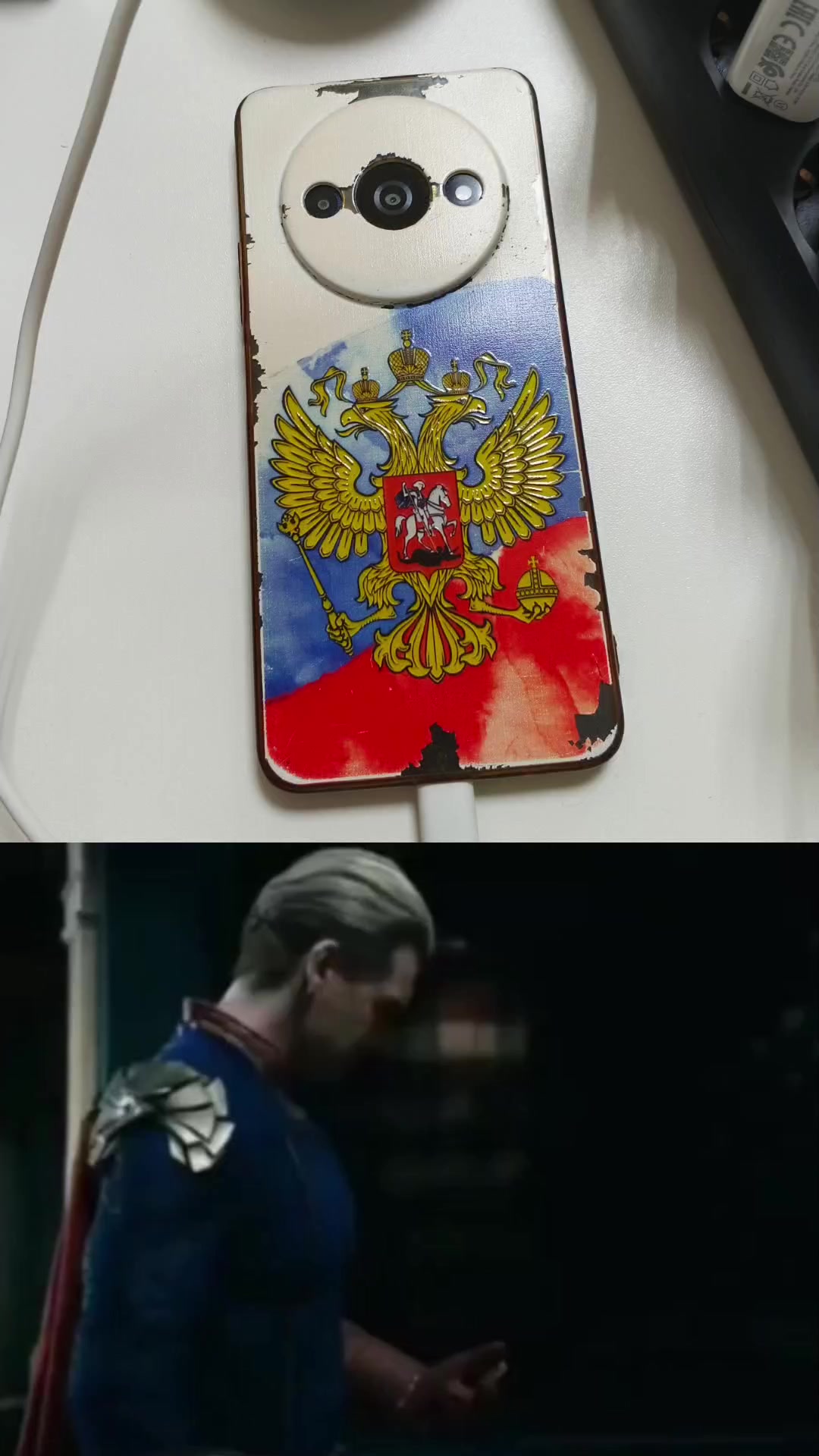 @зафф