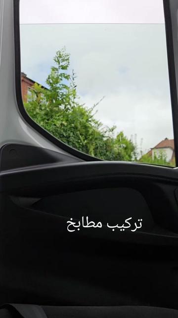 @Malek AboOdai
