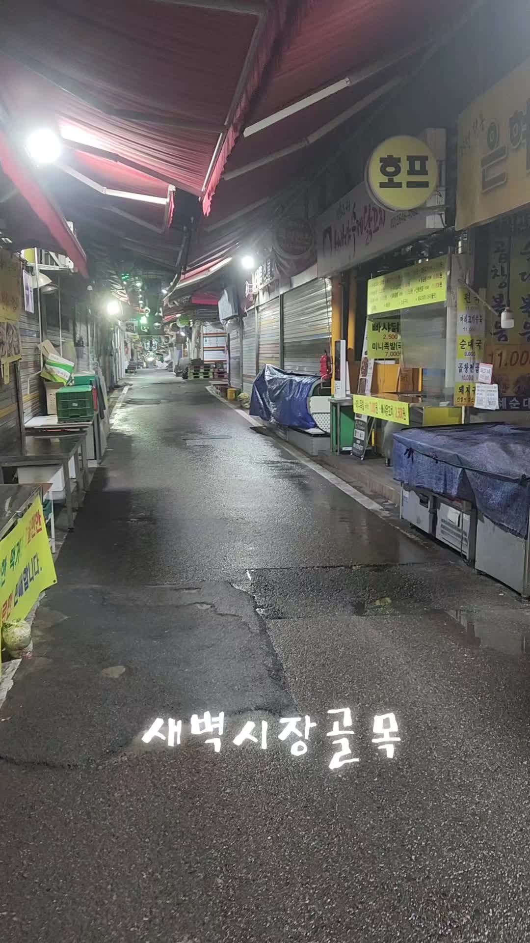 @โบ๏ธ์์คYoungSu๐ง