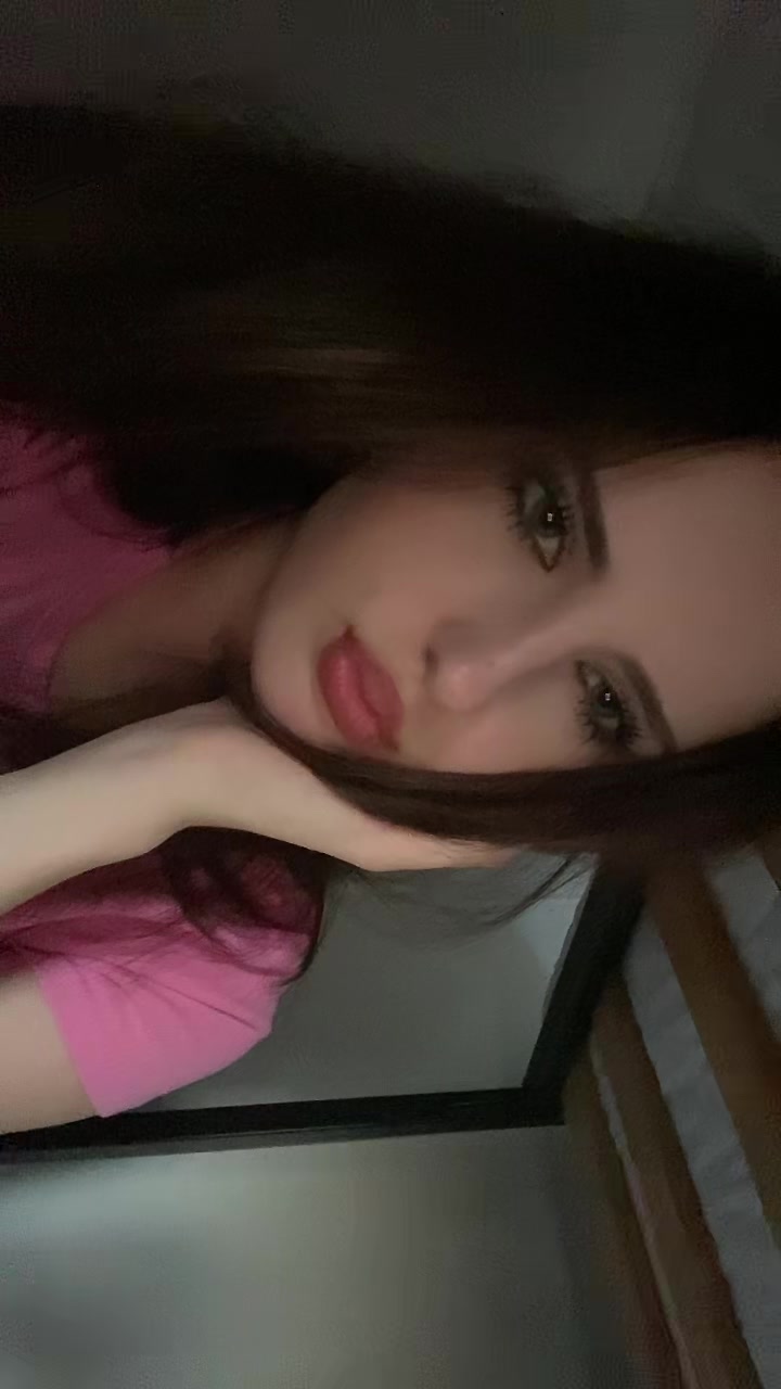 @я классная