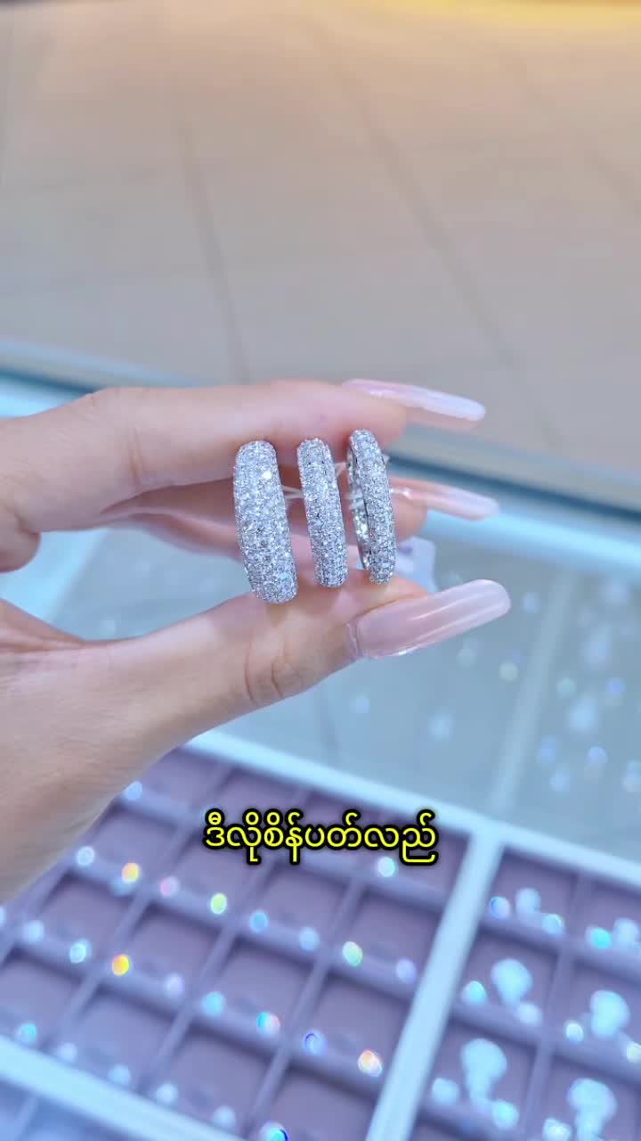 @seinmintameejewellery2