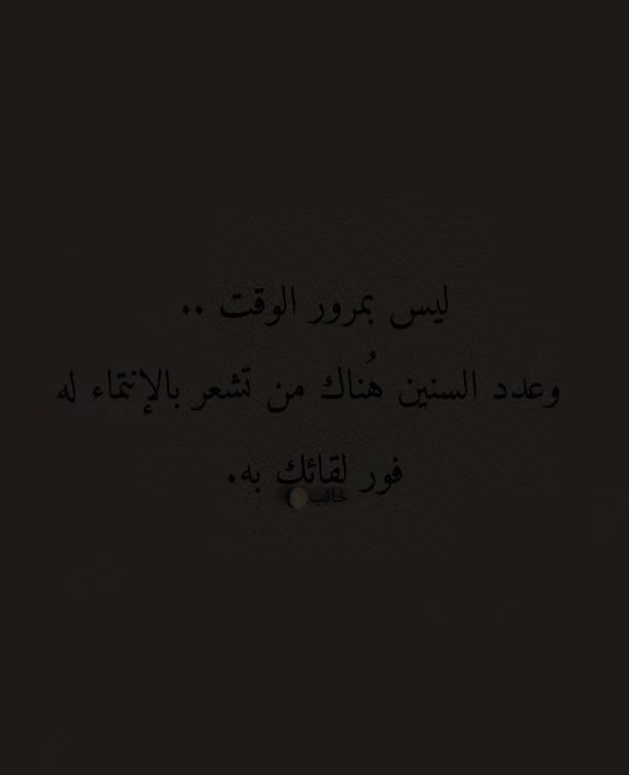 @خائب🌔| 𝟗𝟔𝟑🪫