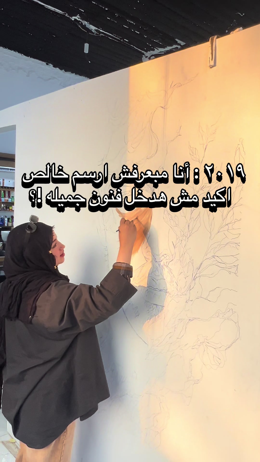 @الإيموزي سموزي جيرل 🧛&zwj;♀️❇️