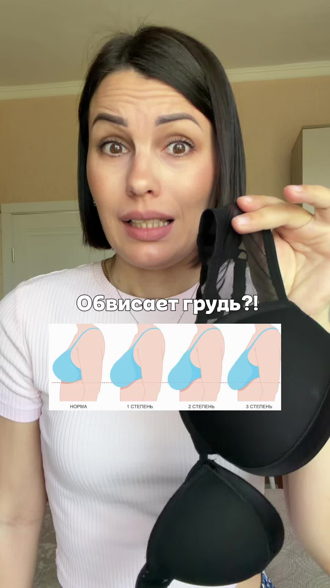 @Oksana Healthy
