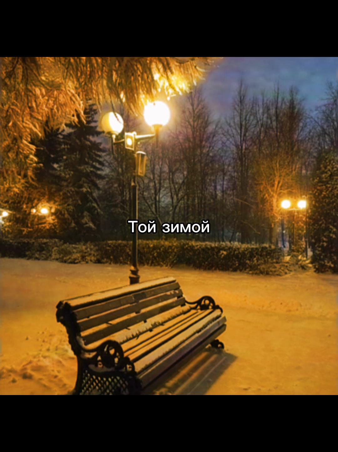 @temo4kakrasivimalchik
