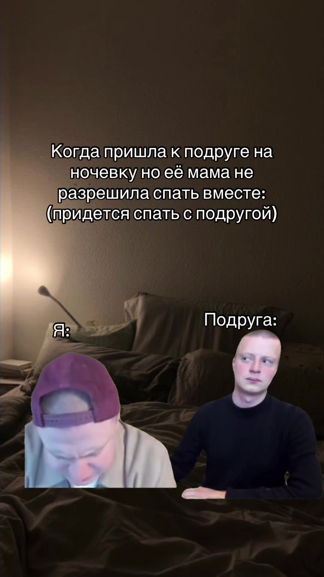 @MELLMEM