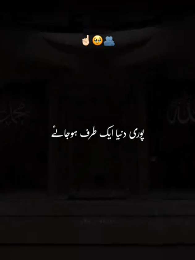 @𝘼𝙠𝙖𝙨𝙝 🏴