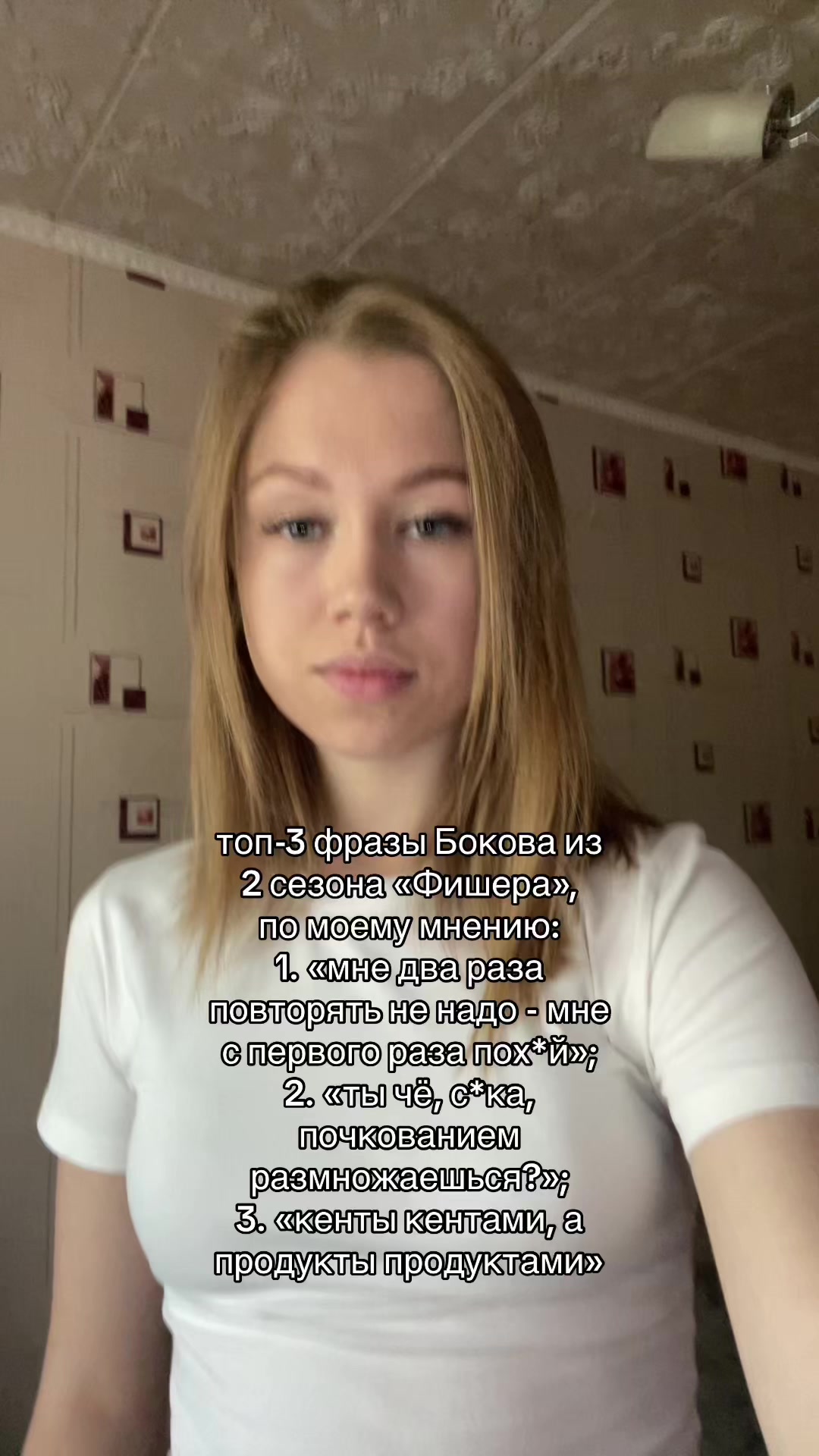 @osvoem20