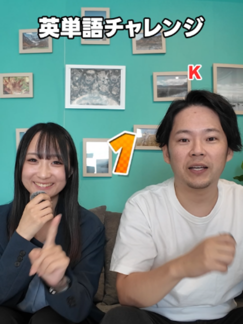 @留学のトビラ｜スクールウィズ