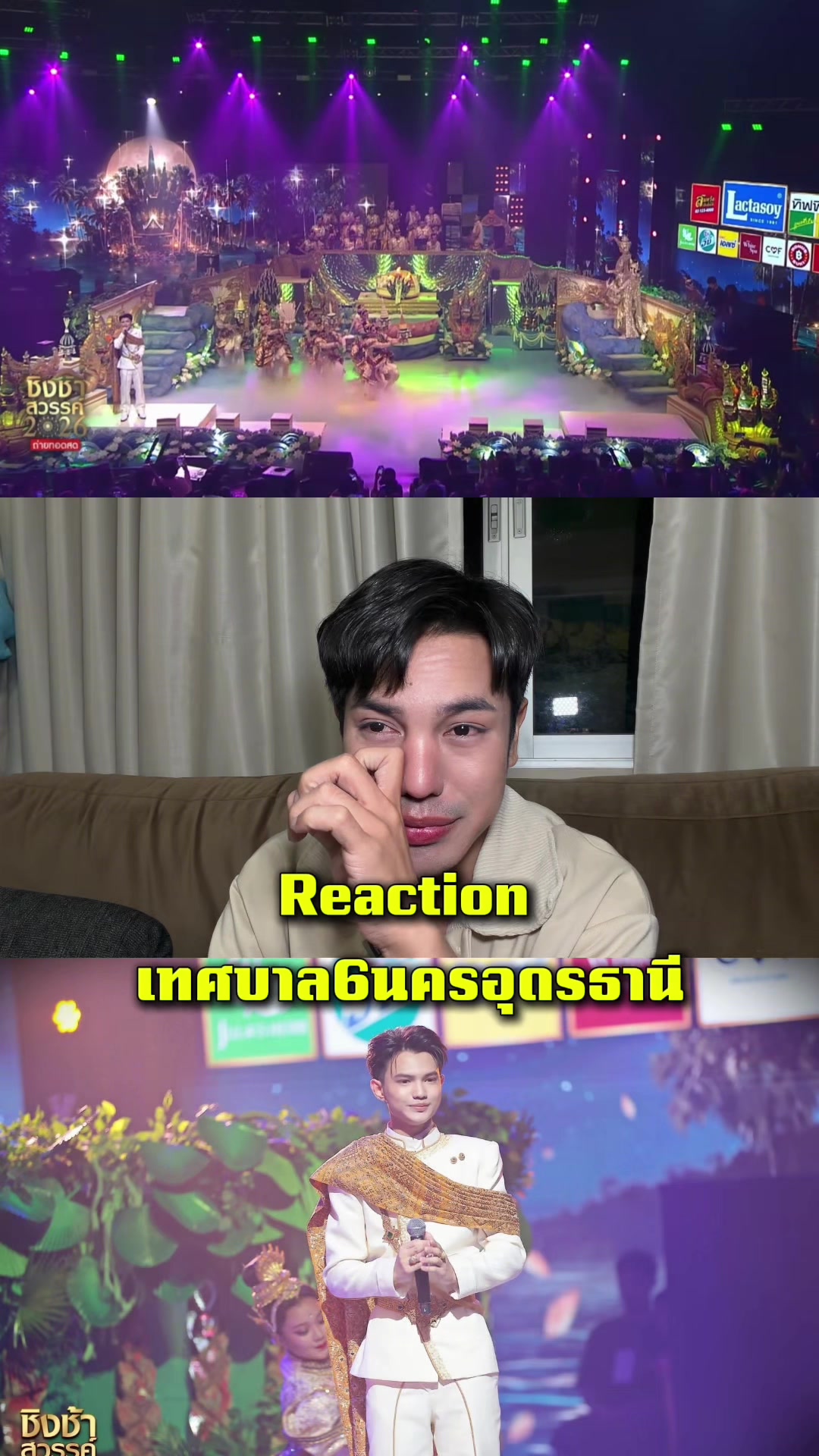 @บิวหมวย⭐️
