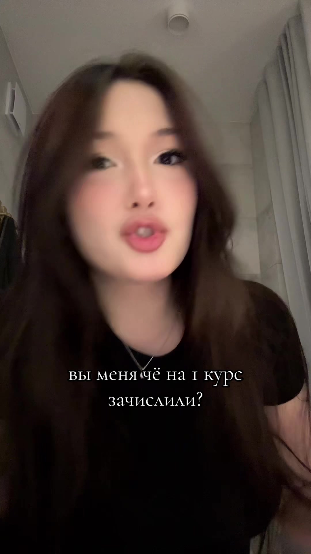 @arina