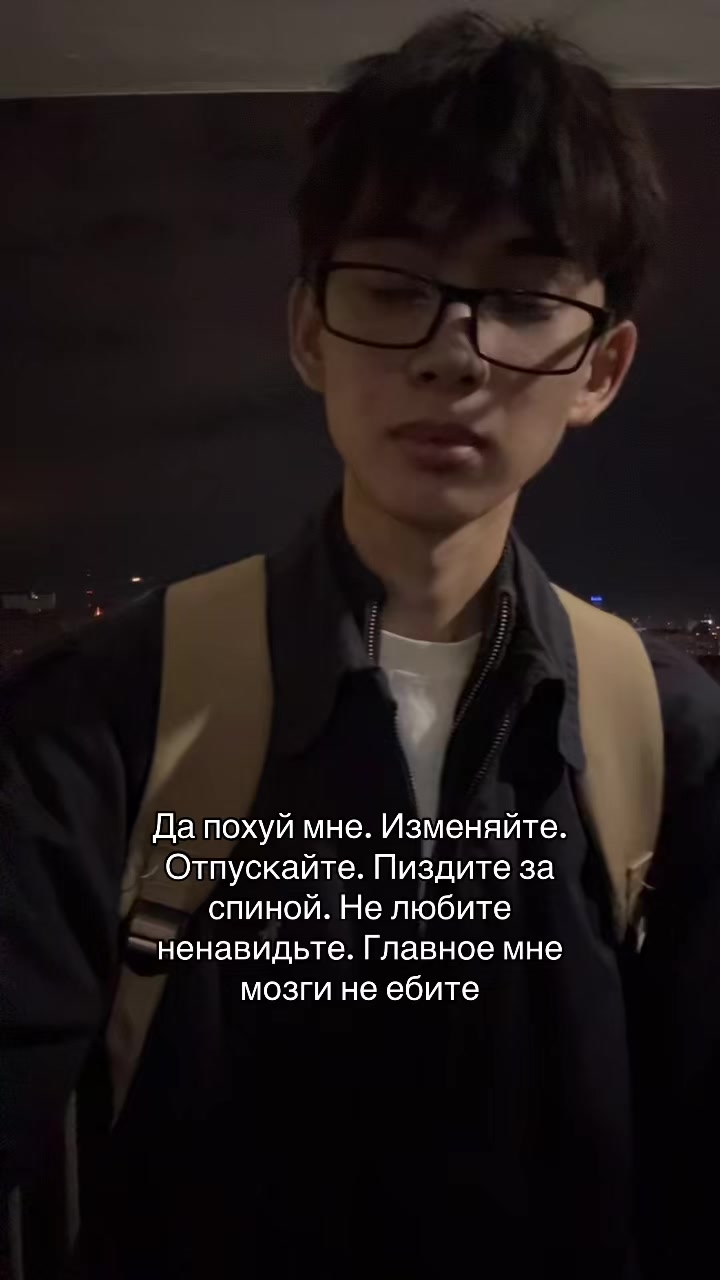@Arzby🇰🇬