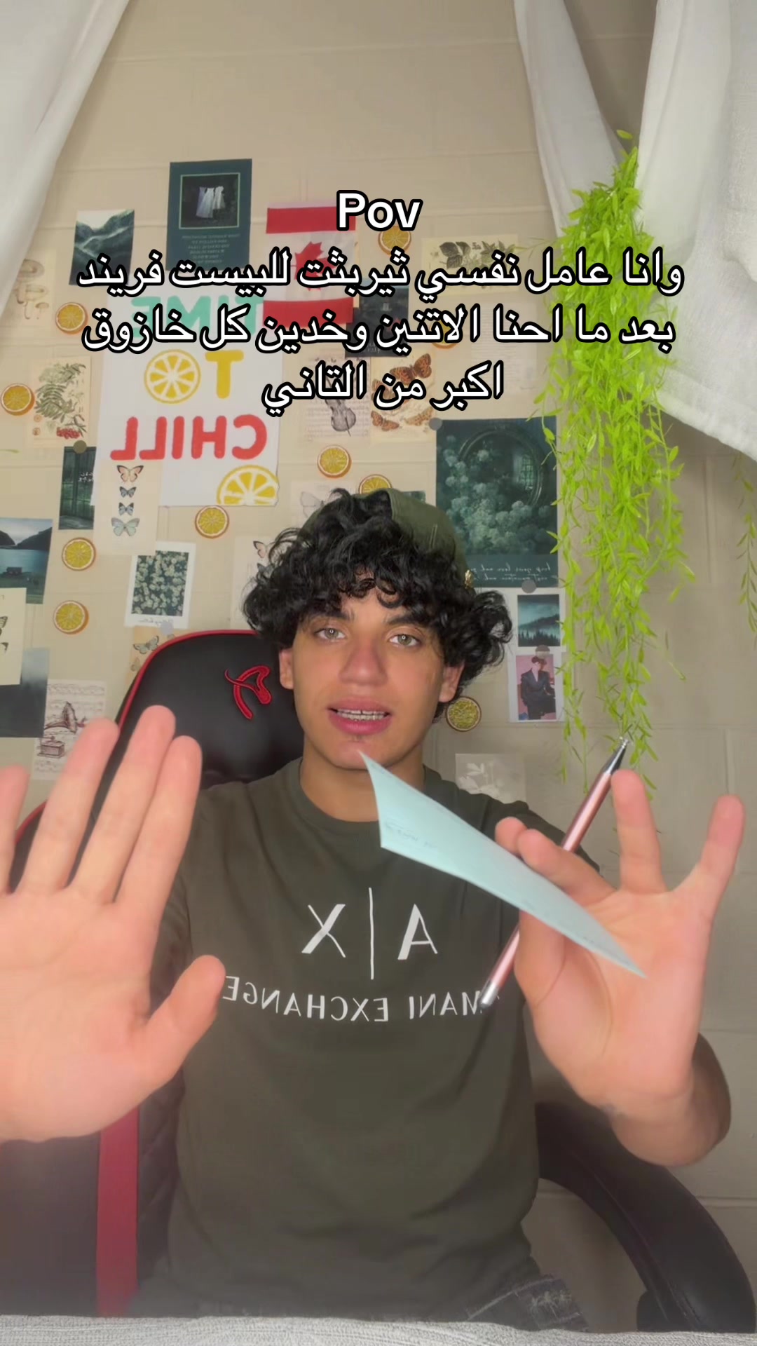 @Brandon king | براندون كينج