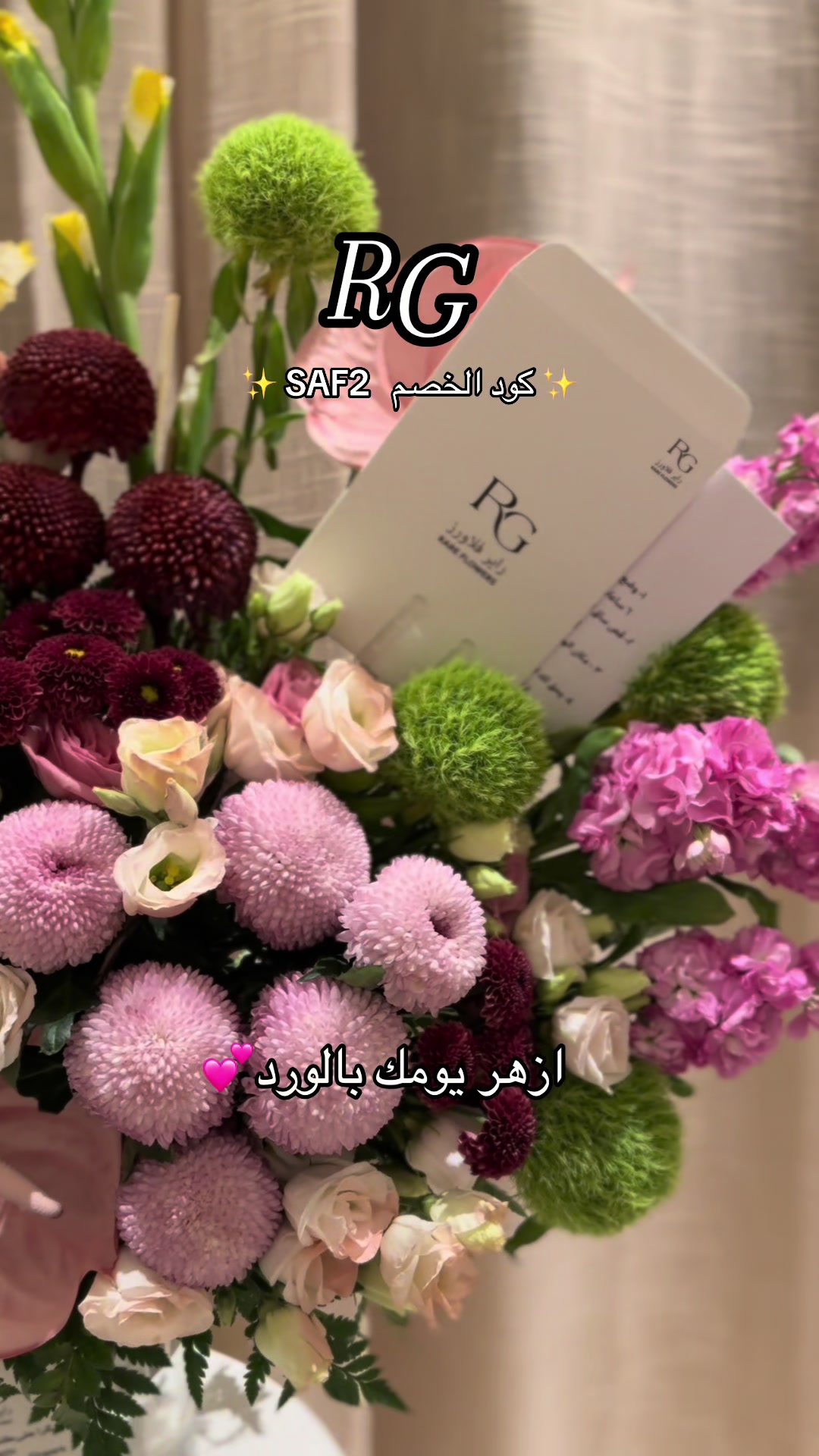 @صفاء لايف | Safaa.live