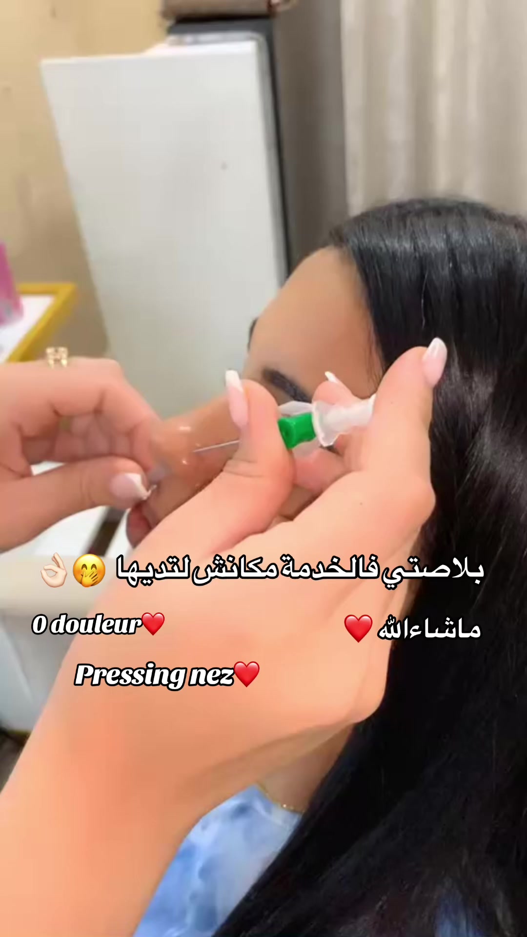 @Ghizlane💅💇&zwj;♀️