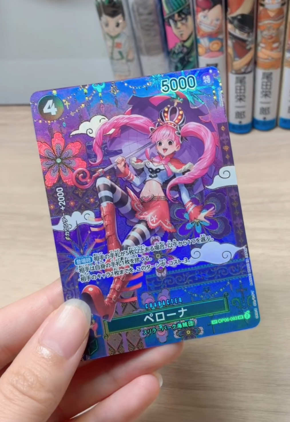 @Japan TCG Direct