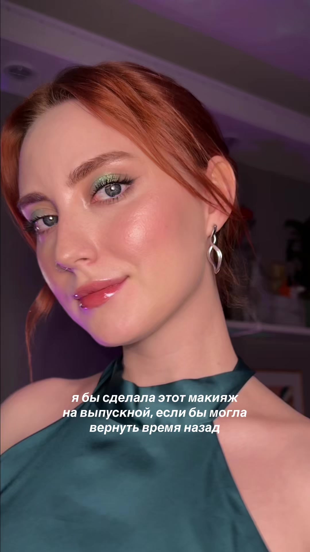 @ксюми | тг ksu & me