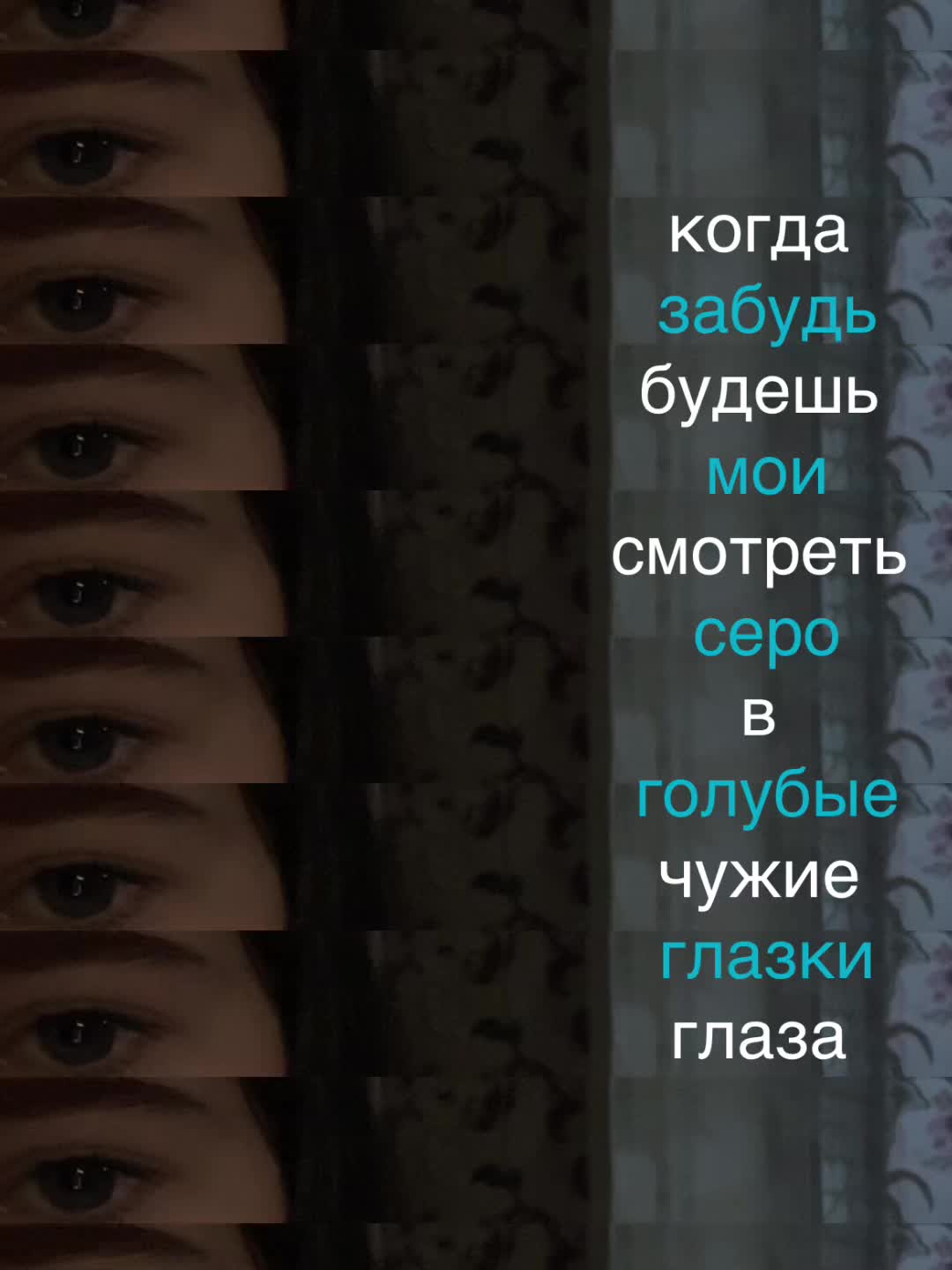 @lwmensjwkel