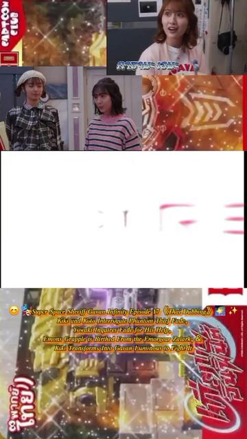 @ᴀɪᴄʜᴀɴ ɴᴀɴᴇ