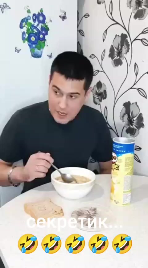 @Дэнчик Кэт