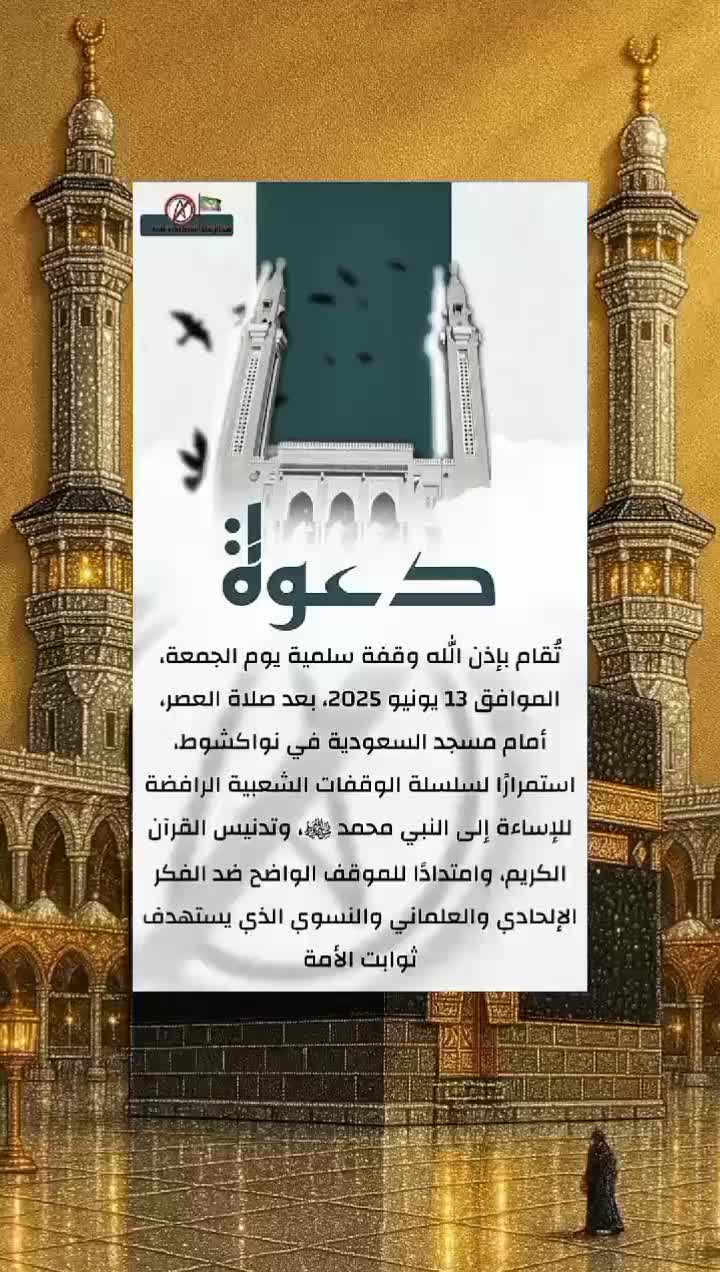 @𝑨𝑳𝑴𝑶𝑹𝑨𝑽𝑰𝑫𝑺~🇲🇷