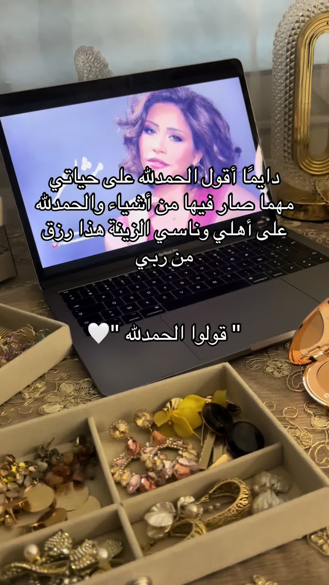 @Marwa