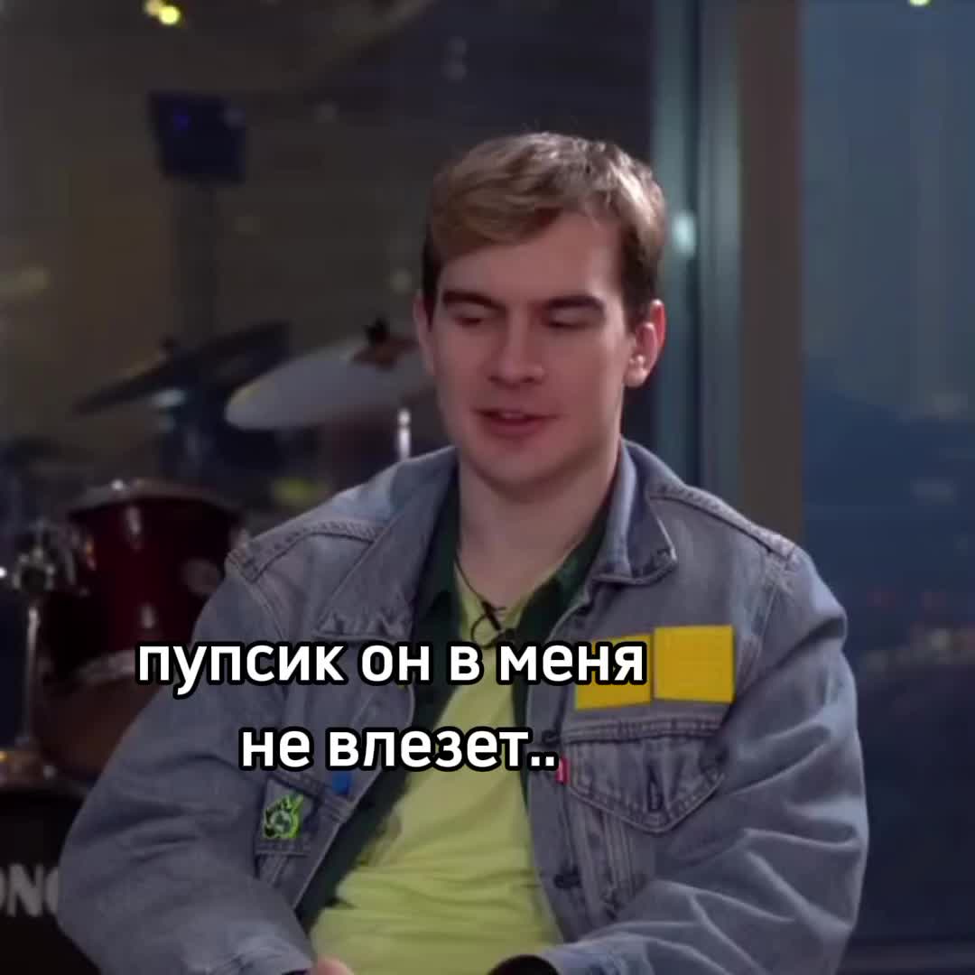 @логово шипов⁴²
