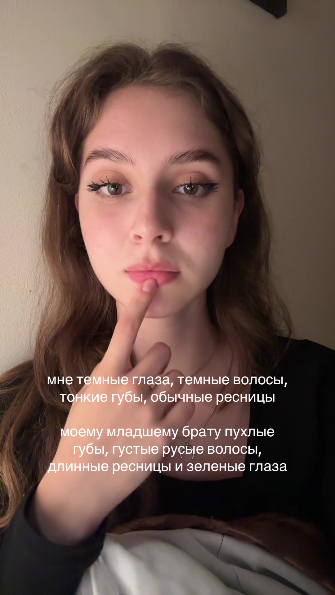 @тгк: четыре