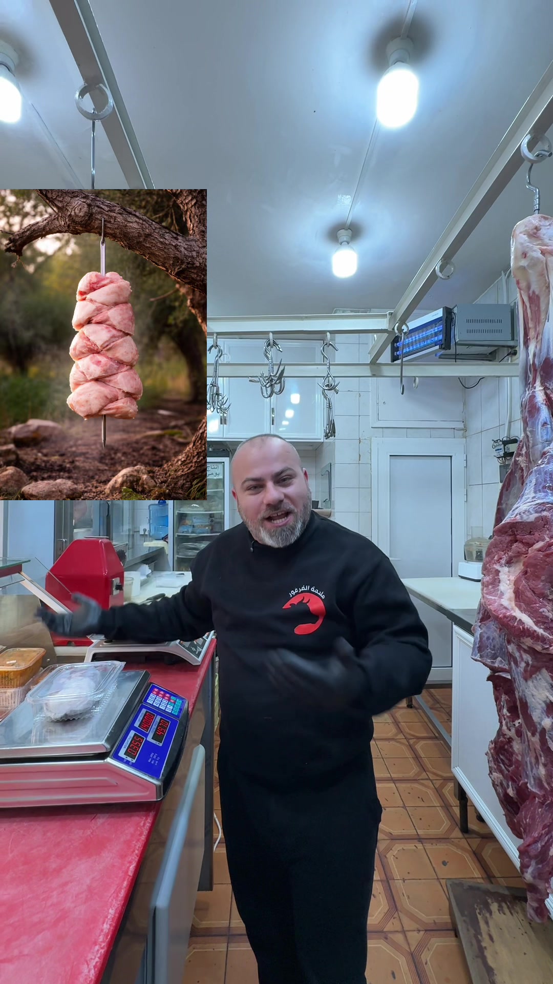 @karkourbutchery