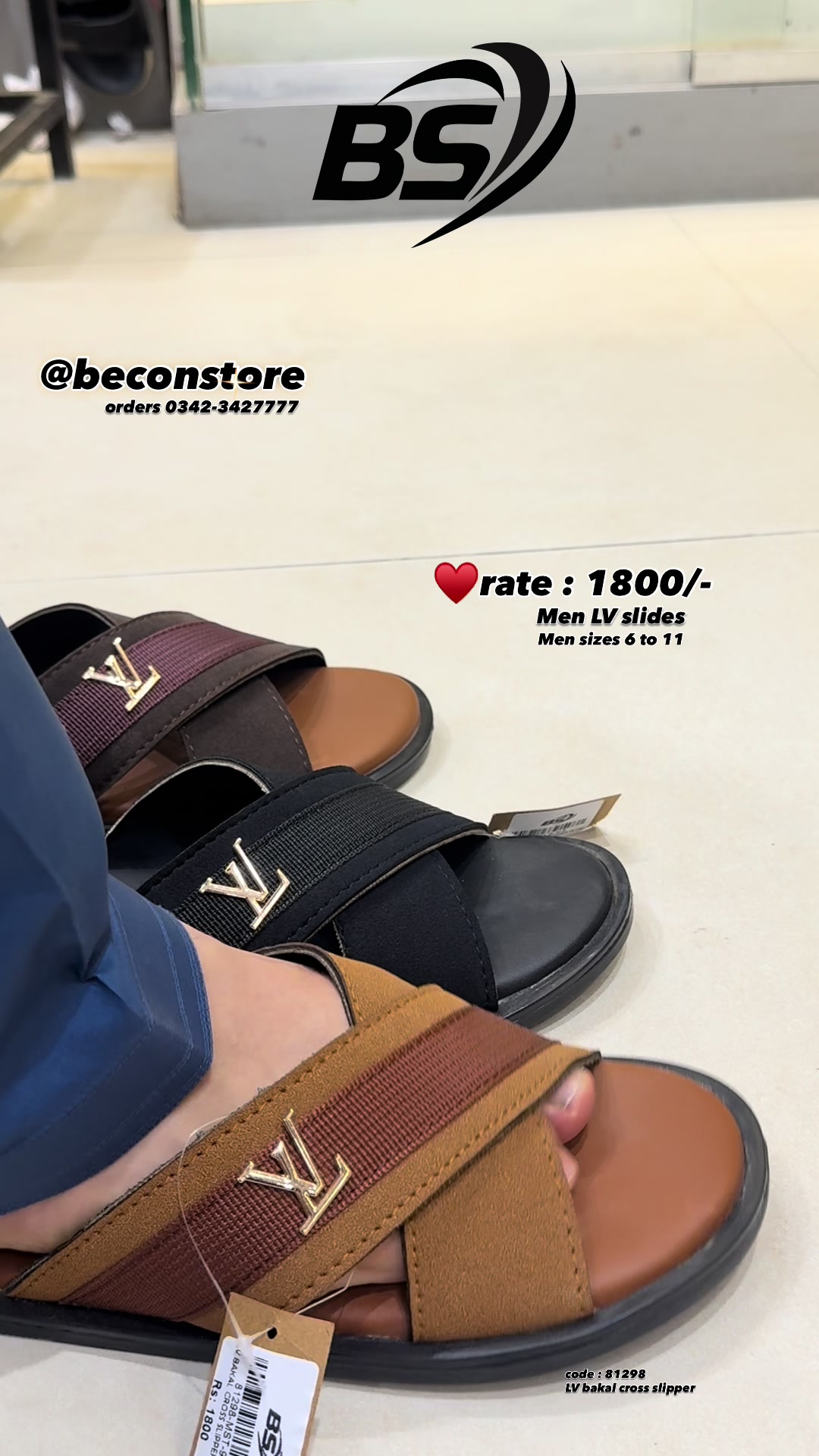@beconstore