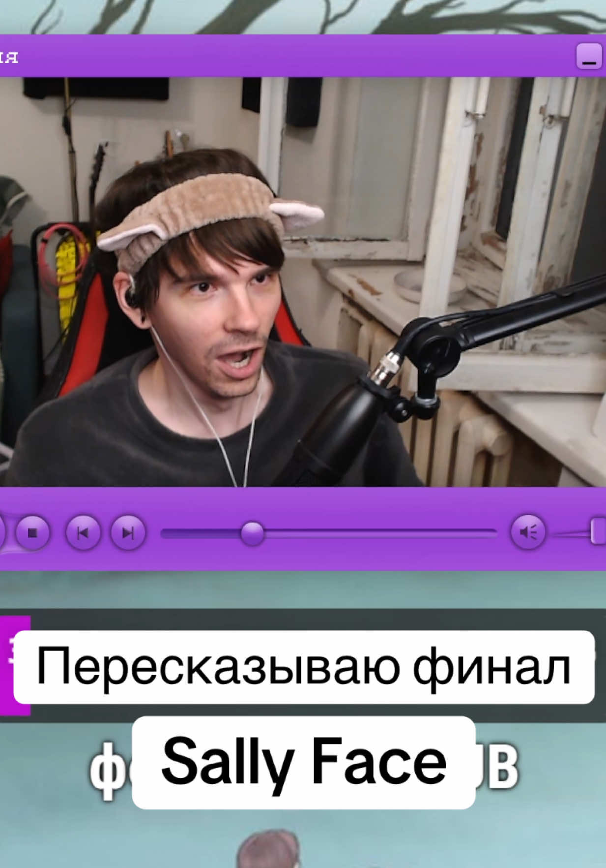 @TWITCH: belichenka