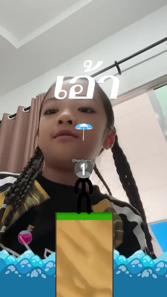 @Mirinjung Punnaphat