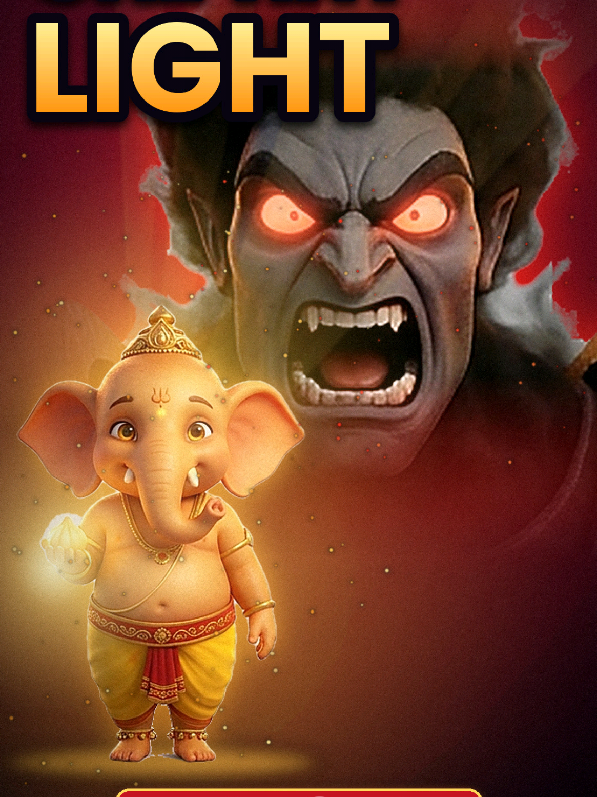 @Ganesh ji