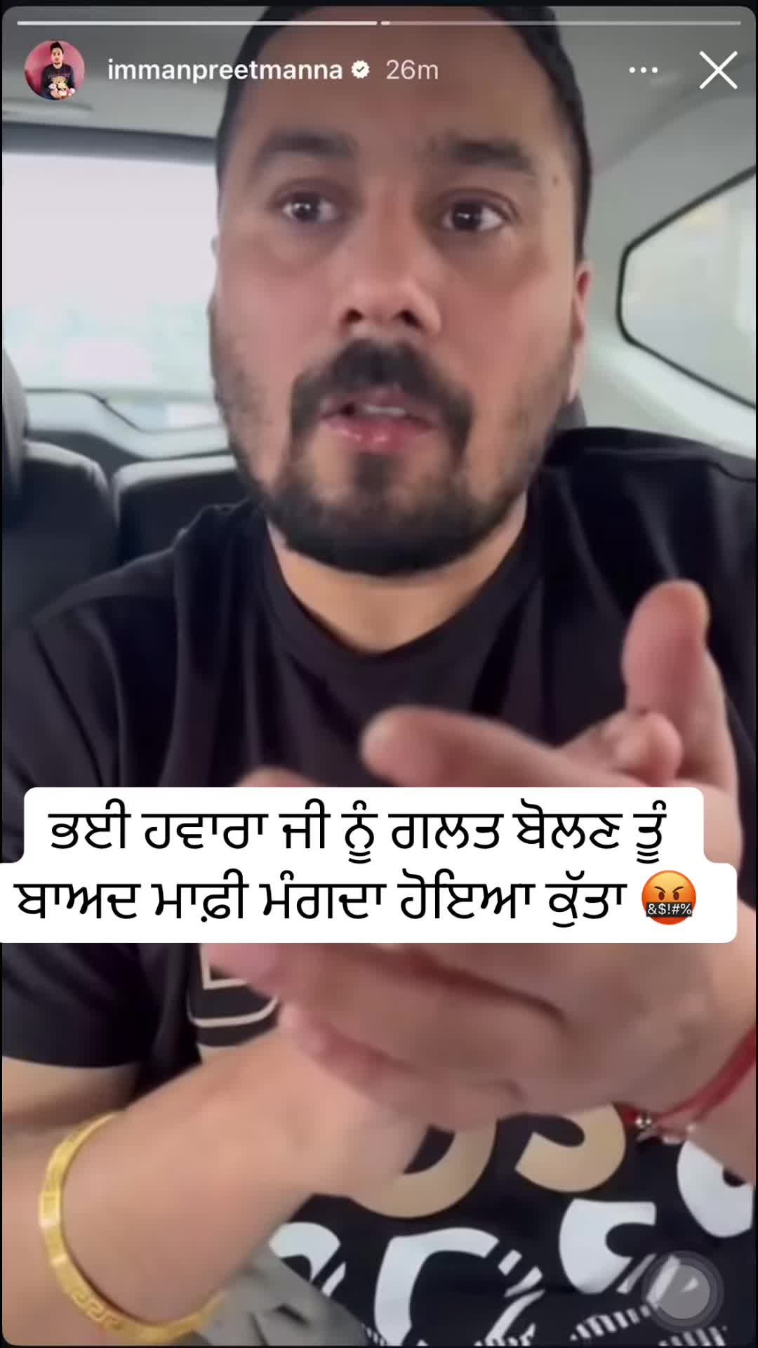 @JOT