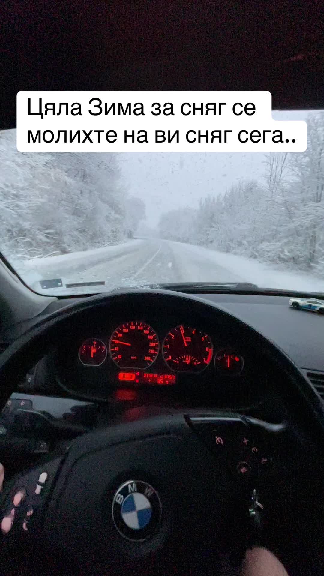 @Kehayov ރ