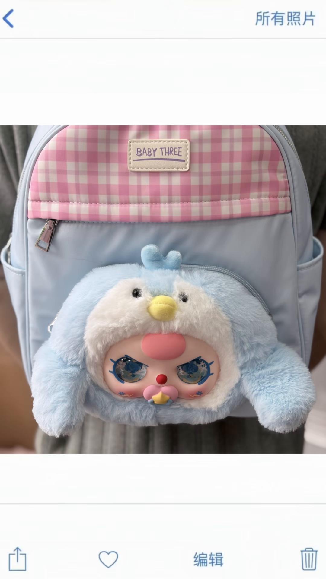@BabyThree Official shop