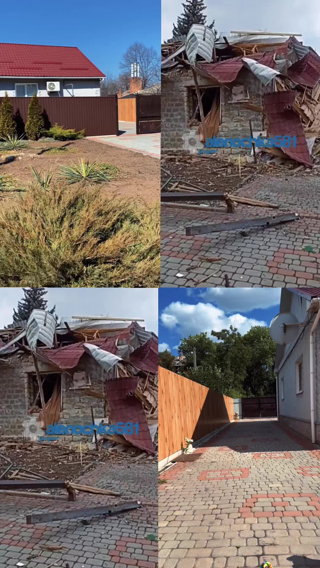 @Юлия Швец