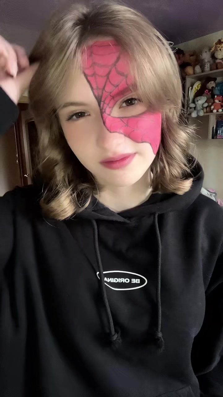 @ну софа