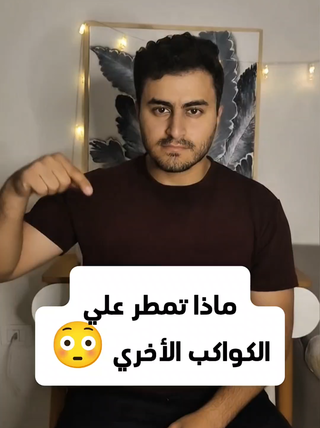 @Awad Official