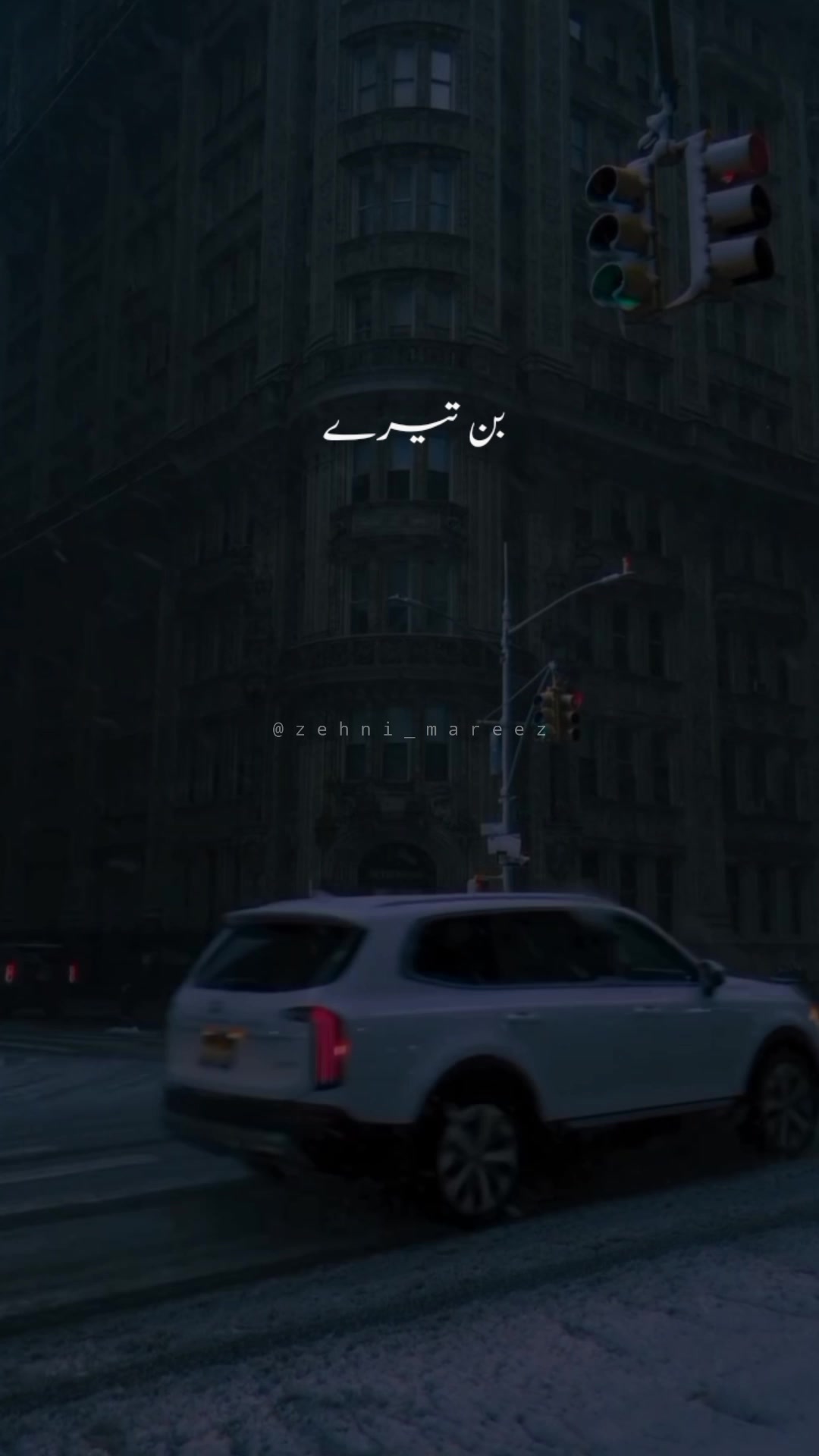@N a ع e m 👑