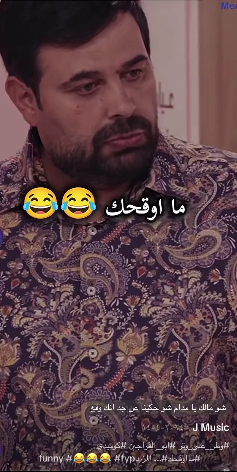 @هلكوت <..>